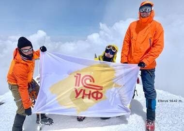 Как «1С:УНФ» помогает в&nbsp;борьбе с&nbsp;COVID